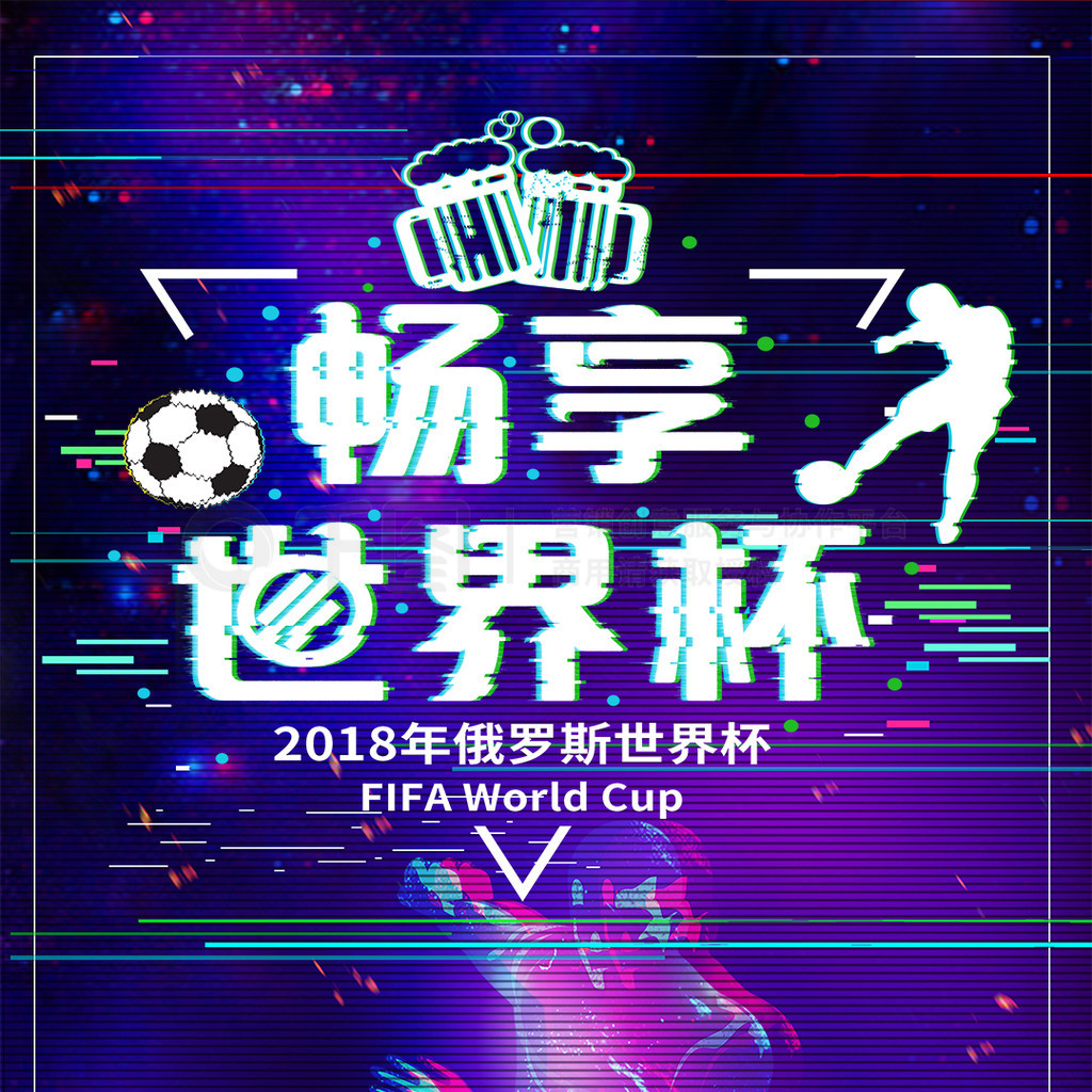 表现这