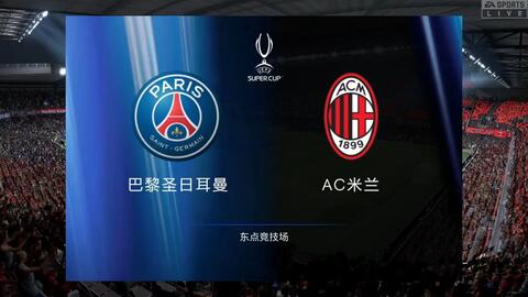 强大的支持 强大的支持